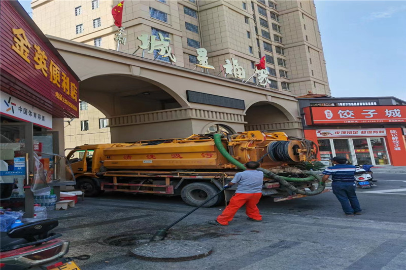 蔚县管道清淤的危害性？炜誉市政工程有限公司